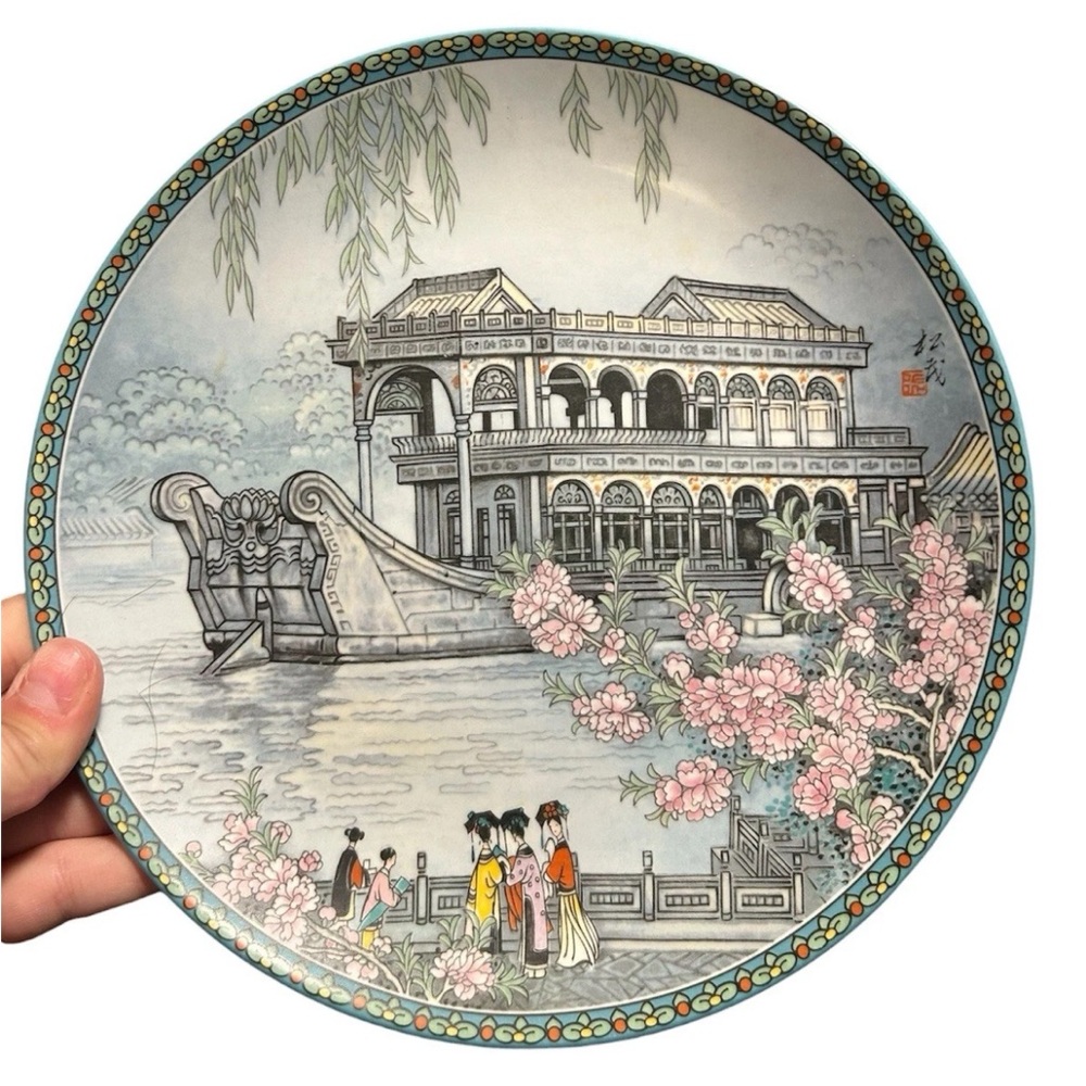 Set Of 4 Imperial Jingdezhen Porcelain Chinese Scenic Collector Plates ‘88-‘89 - Picture 8 of 9